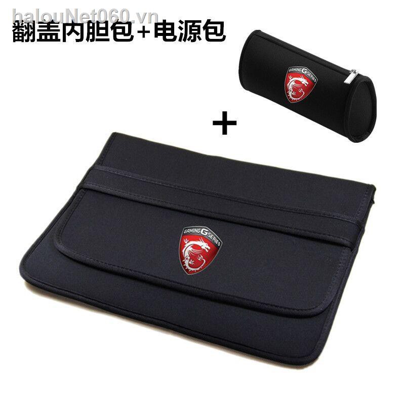 Túi Đựng Laptop Msi 15 15.6 17 17.3 Inch