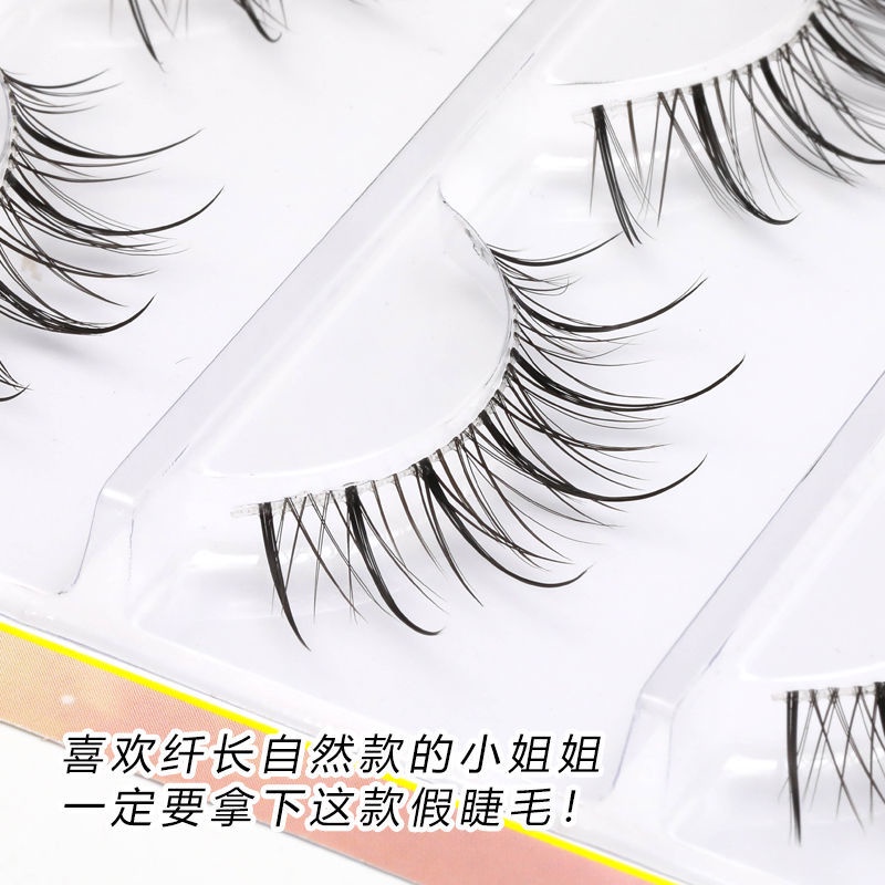 Lông Mi Giả Dài Trong Suốt Hình Đôi Mắt Hoạt Hình