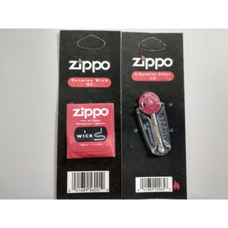 Bộ 2 Món Tim ( Bấc ), Đá Zippo Chính hãng