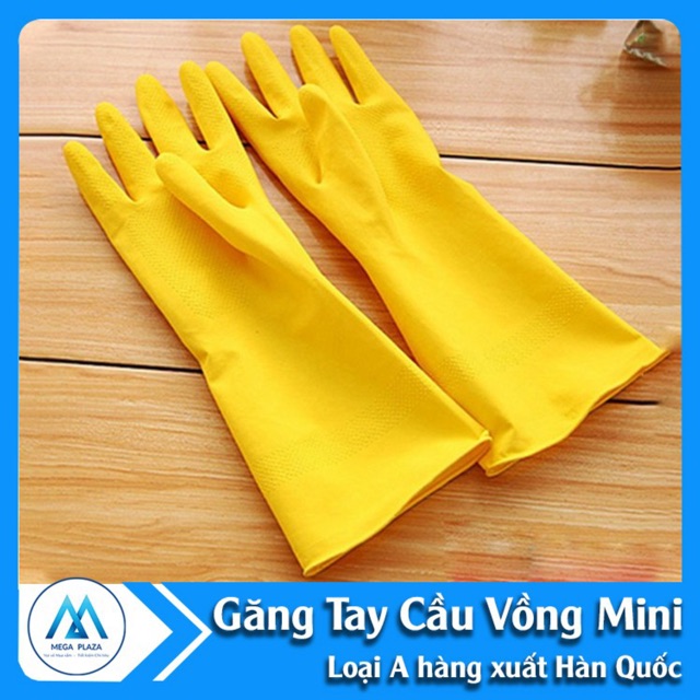 Găng mủ hàn quốc mini ĐÔNG CẦU VỒNG S M