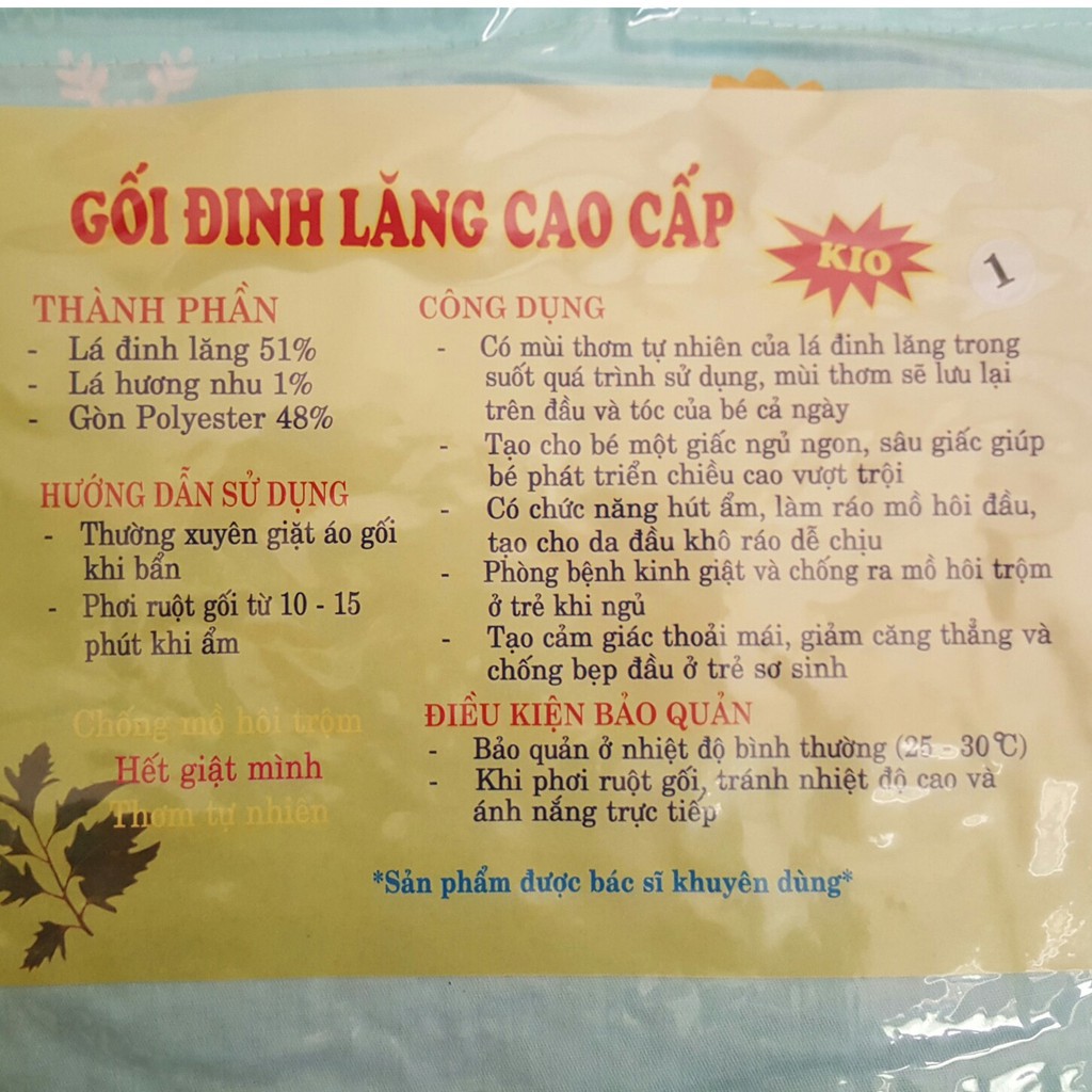 Gối lá đinh lăng cho bé chống ra mồ hôi trộm, giúp bé ngủ ngon (35x25cm)