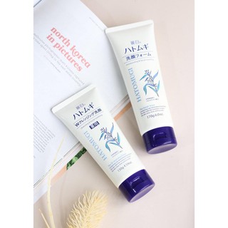Sữa rửa mặt ý dĩ Hatomugi Naturie Nhật Bản
