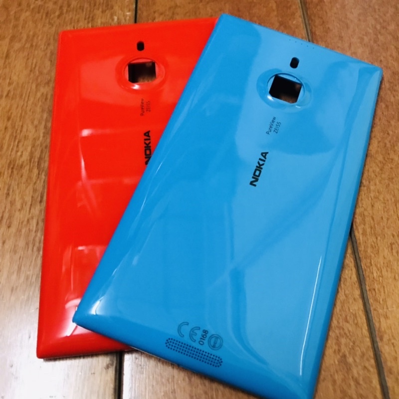 Nắp Lưng nokia Lumia 1520
