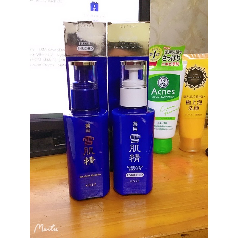 Sữa dưỡng Kose medicated sekkisei 140ml