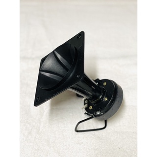 Loa tresble HT51-AT46