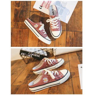 SỤC THỂ THAO HOA CÚC