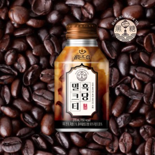 Trà sữa đường đen Hàn Quốc 270ml
