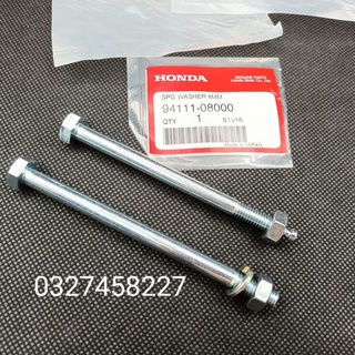 Cặp ốc bắt treo máy, động cơ xe DREAM... zin Honda. bu lông 8mm