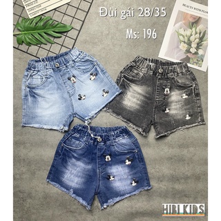  Quần đùi cho bé gái phối đồ diện đi chơi đi học size 20-35kg chất jeans co giãn mềm