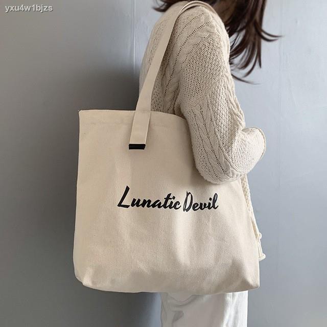 ❄℡❒Túi Tote Vải Canvas Nữ  Cỡ Lớn Giỏ Xách Thời Trang Hàn Quốc Ulzzang Có Khóa, Đeo Vai Đi Học Đi Chơi Du Lịch TUIV.002