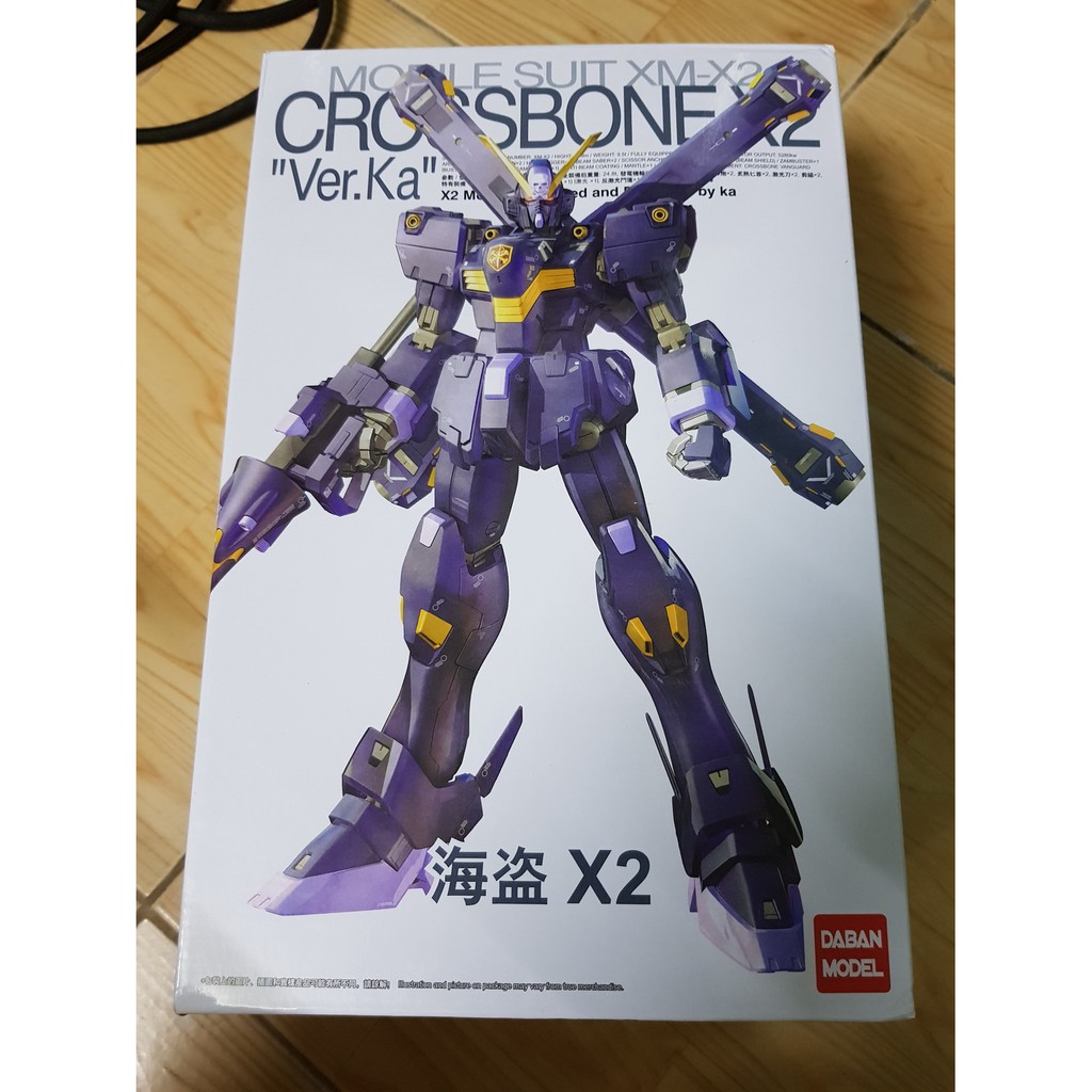 Mô Hình lắp ráp Gundam MG Crossbone X2 Daban