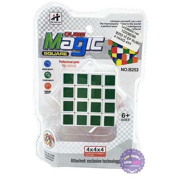 Vỉ đồ chơi Rubik Cube 4x4x4 ô cho bé