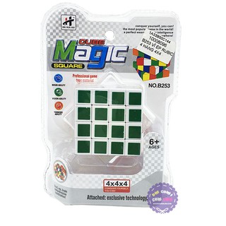 Vỉ đồ chơi Rubik Cube 4x4x4 ô cho bé