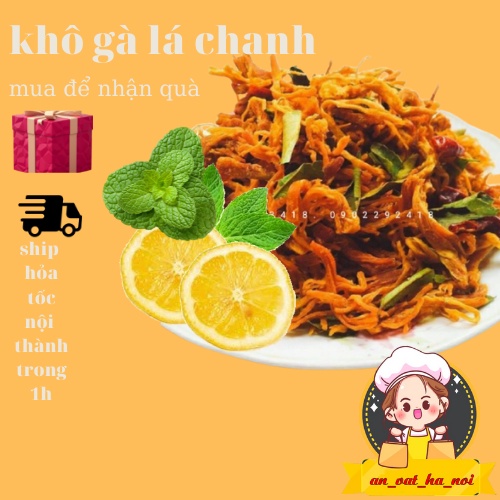 [500g ] Khô Gà Lá Chanh Xé Cay ăn là mê -Thế Giới Đồ Ăn Vặt- Ăn Vặt Hà Nội 96