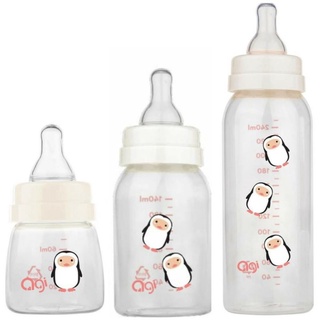 Bình sữa Agi 60ml/120ml/250ml.