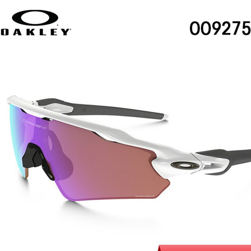 Kính Mát Thể Thao Oakley Spectrum Ruizhi O9275 Radar