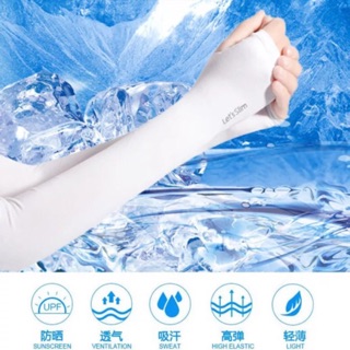 ( chính hãng Let’s Slim) Găng tay chống nắng Let’s slim Aqua X