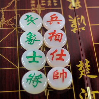 Bộ cờ tướng đá mã não cao cấp