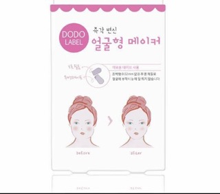 ‼️(RẺ VÔ ĐỊCH) HỘP 40 MIẾNG DÁN THON GỌN MẶT DODO LABEL HÀN QUỐC