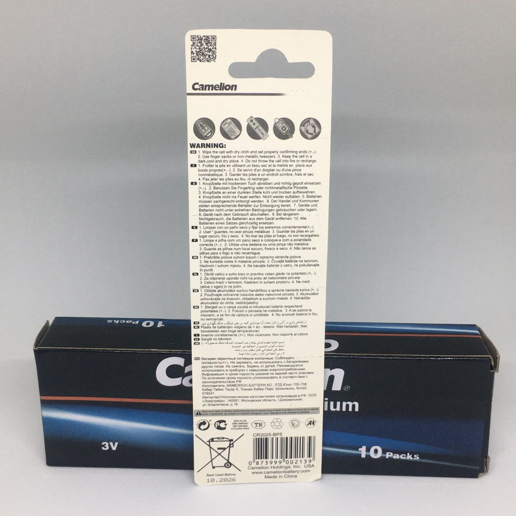 Pin CR2025 Camelion Lithium 3V Vỉ 5 Viên Chính Hãng