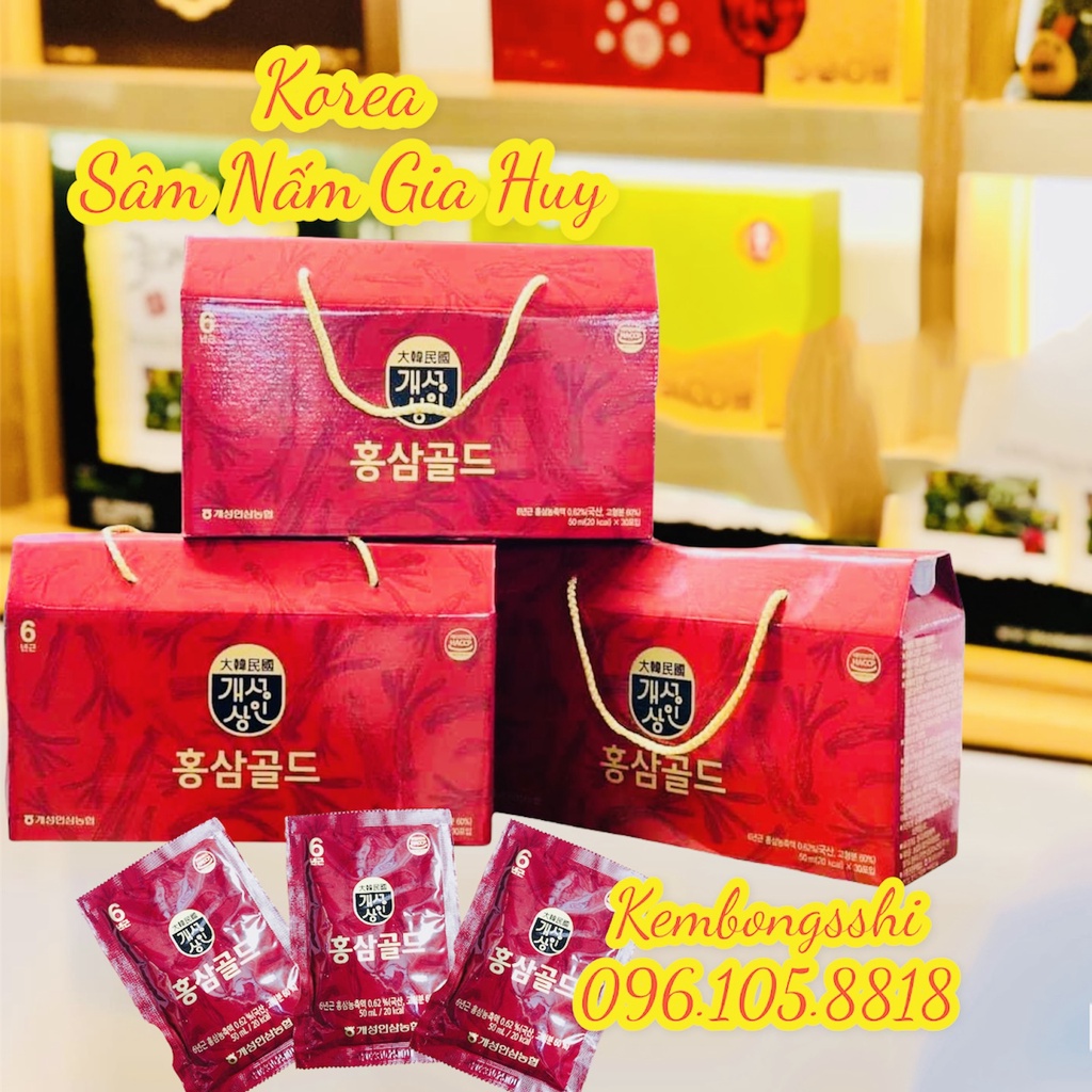 [HÀNG MỚI VỀ] Tinh Chất Hồng Sâm GOLD NONGHYUP, Hộp 30 Gói x 50mlM