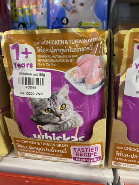 Pate Whiskas 5 vị cho mèo gói 85g