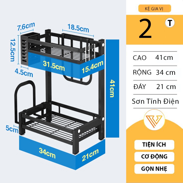Kệ Gia Vị Thông Minh Cao Cấp 2-3 Tầng, Kệ Để Đồ Nhà Bếp Thép Cacbon Sơn Tĩnh Điện Siêu Bền MKS005