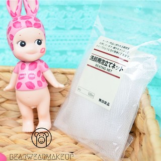 Lưới tạo bọt rửa mặt muji