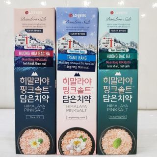 [Chính hãng ]Kem đánh răng Bamboo Salt muối hồng Hàn Quốc 100g