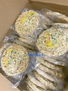 COMBO 5 CƠM CHÁY CHÀ BÔNG TƯƠI (190g/cơm)