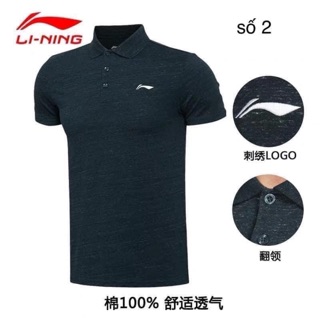 Áo lining chính hãng