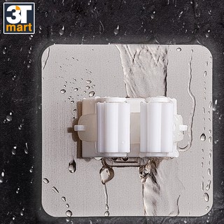 Đế dán tường kẹp chổi, cây lau nhà các loại C'mon DC-04