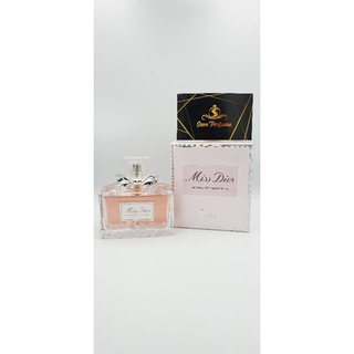 Nước Hoa Miss Dior Absolutely Blooming Chiết 10ml