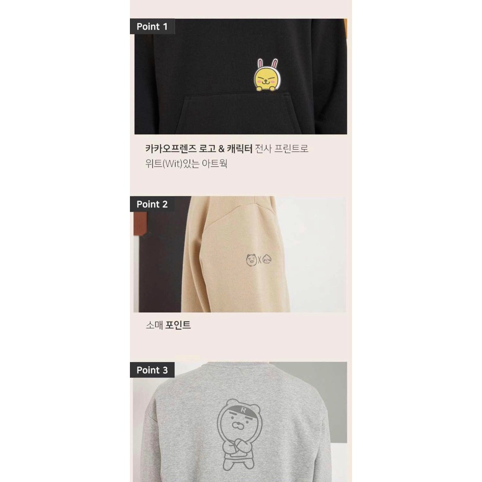 [Chính hãng] [Giá hủy diệt] 3 ÁO KHOÁC NỈ KAKAO FRIENDS CHARACTER SWEATER/ HOODIE COLLECTION [Thương hiệu của Hàn Quốc] | BigBuy360 - bigbuy360.vn