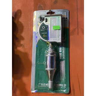 Quả dọi berrylion loại 6m