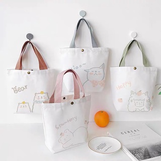 Túi tote vải canvas đựng cơm in hình dễ thương - Mika Tote