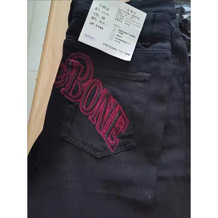 Quần jean ống rộng unisex hoạ tiết chữ thêu cúc bấm