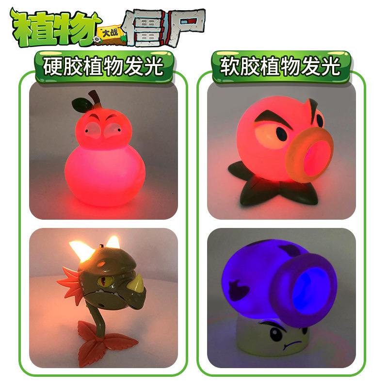 Hộp Đồ Chơi Plants Wars Zombie Denim Phương Tây Phát Sáng Dành Cho Trẻ Em