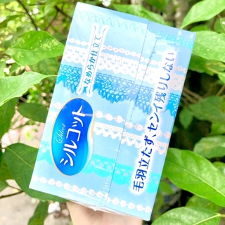 [freeship]⚡Bông tẩy trang silcot cơ bản 82 miếng