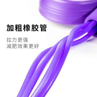 Dây tập thể dục
