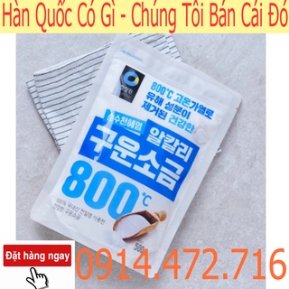 Muối Ăn Tinh Khiết DaeSang gói 500g  - Nhập Khẩu Hàn Quốc