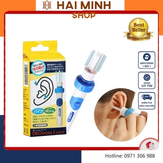 Máy Hút Ráy Tai Công Nghệ Nhật Bản - Dụng Cụ Lấy Ráy Tai