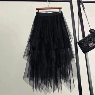 Chân váy ren tua rua nhiều tầng