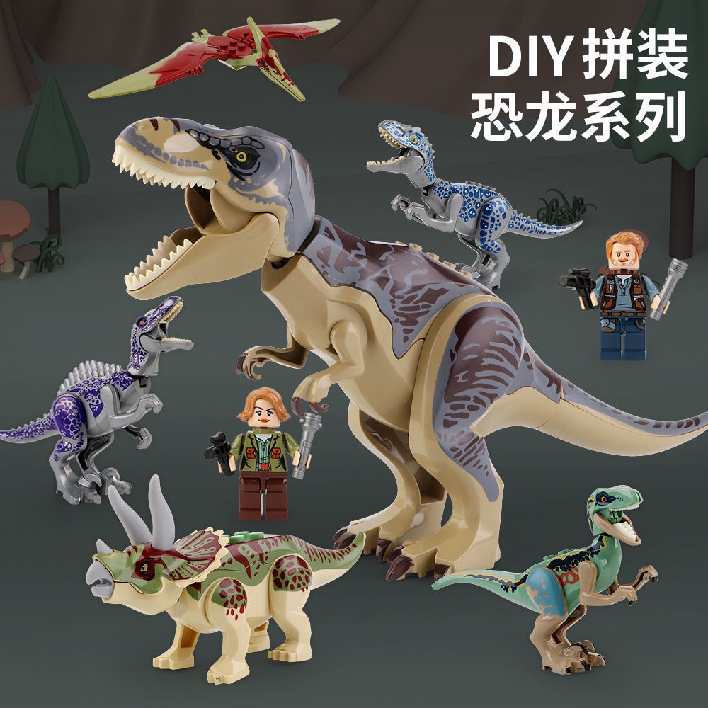 Đồ Chơi Lắp Ráp Mô Hình Khủng Có Thể Tháo Rời Cho Bé Trai