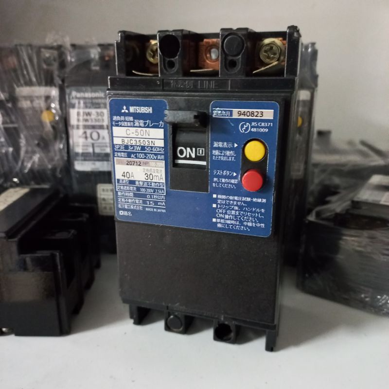 Cầu dao chống giật cũ Japan 40A và 50A 220v