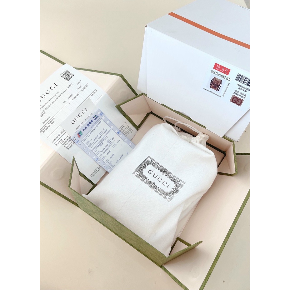 Túi Xách Gu.cci 1955 Box Super Size 19cm