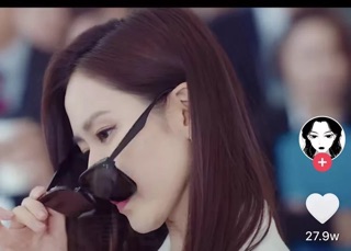 Kính dâm hit