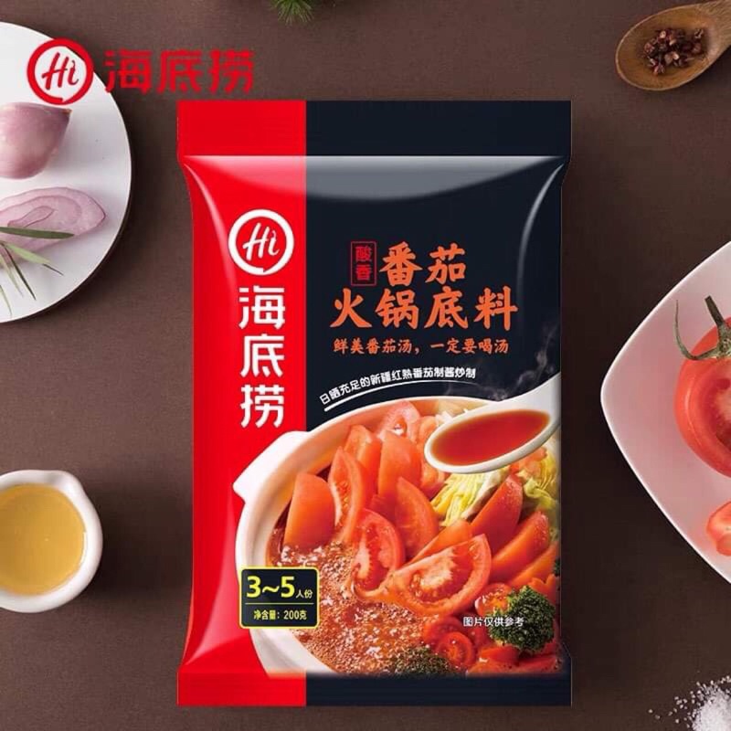 Gói lẩu Haidilao đủ vị thượng hạng - cốt lẩu Haidilao