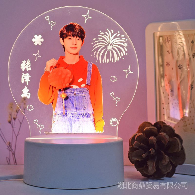 Tf Family Generation Zhu Zhixin Su Thanhao Zuohang Merchandise Quà Tặng Sinh Nhật Cho Bạn Gái / Cặp Đôi