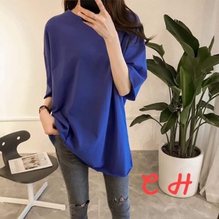 Áo trơn fom thụng